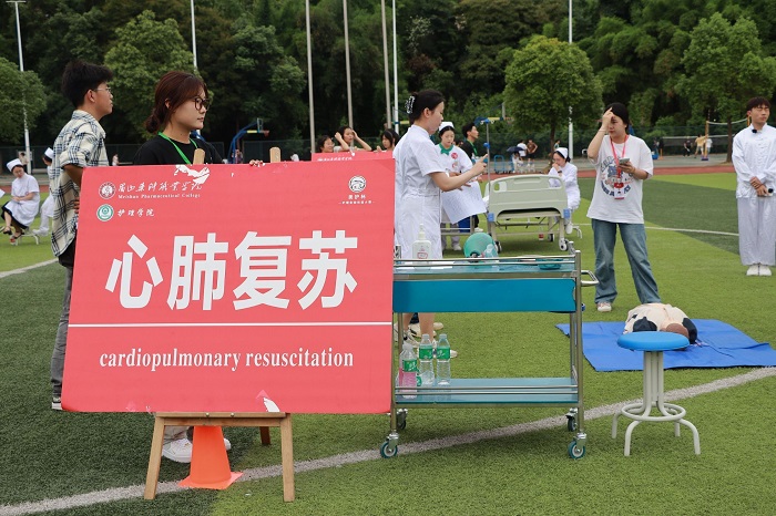 QQ__20240603091333.jpg