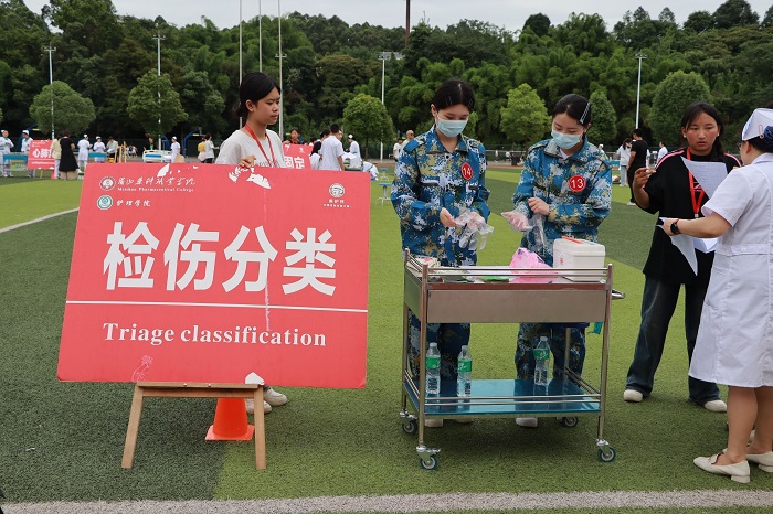 QQ__20240603091342.jpg