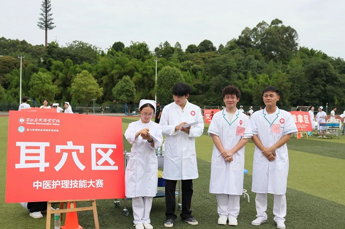 QQ__20240603151346.jpg