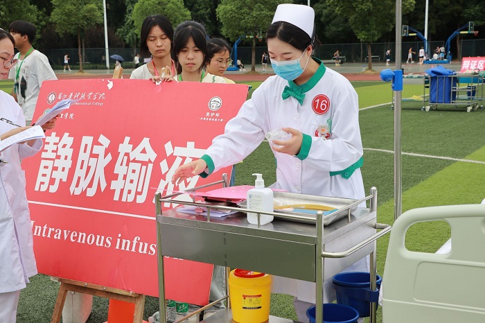 QQ__20240603160223.jpg