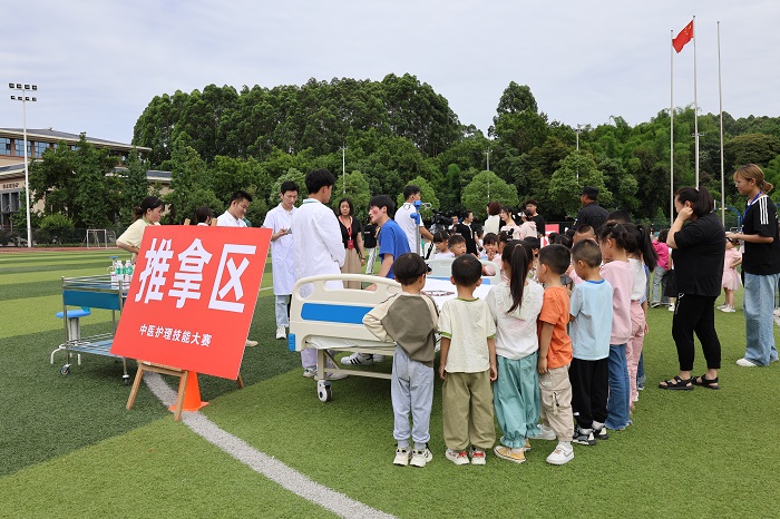0J7A0273.JPG