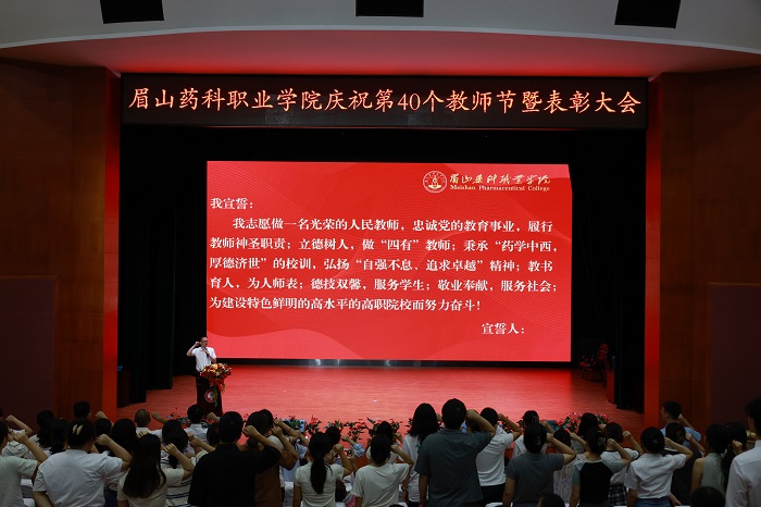 0J7A8230.jpg