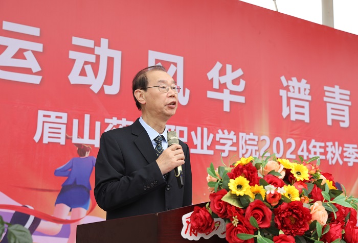 0R9A4124.JPG