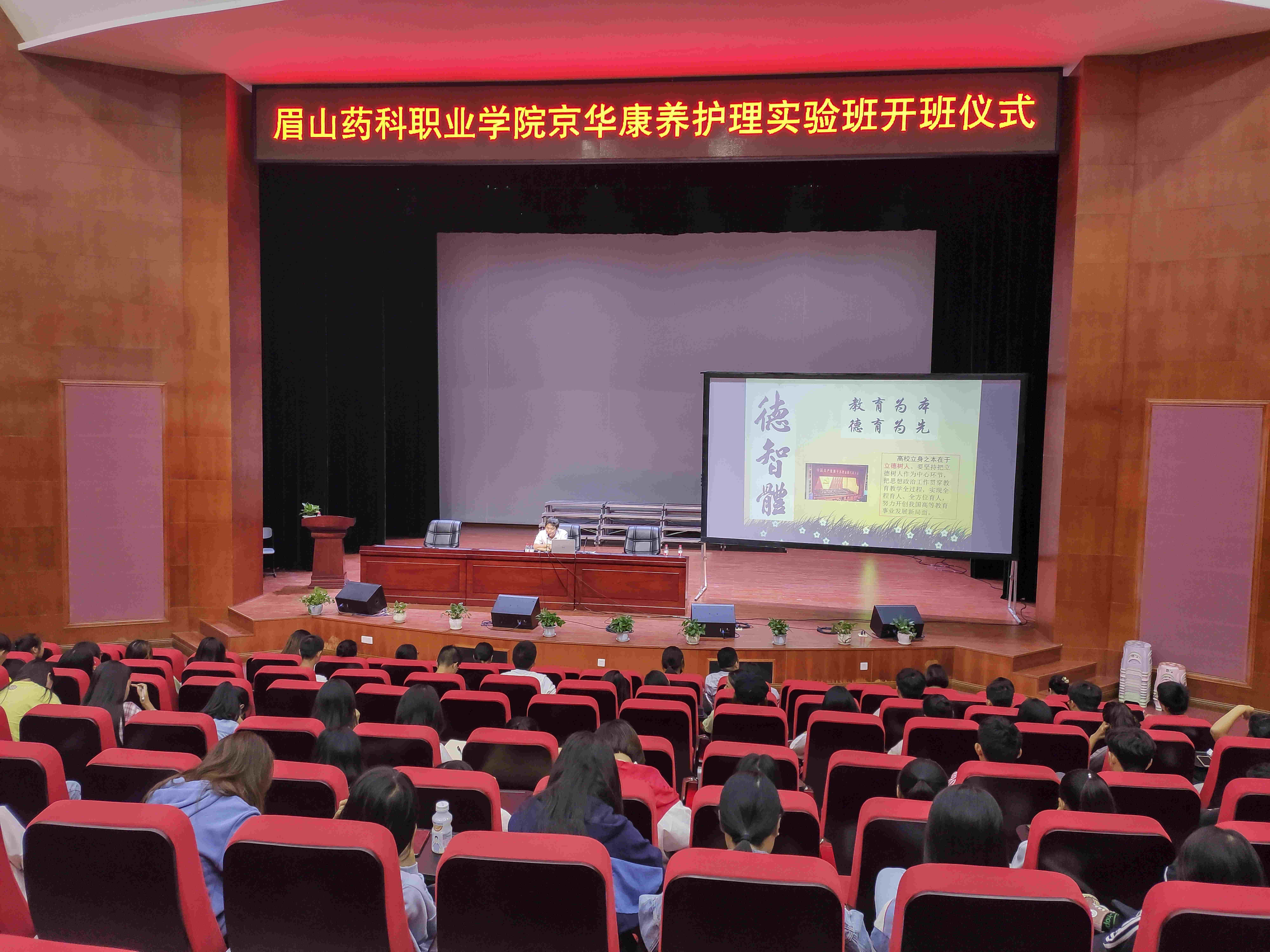 C:\Users\Administrator\Desktop\图片1_看图王.jpg