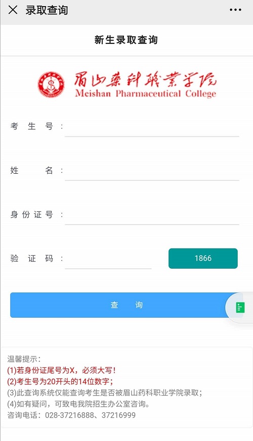41bd1f080b25f6d6bcb35d7c2b106e0.jpg