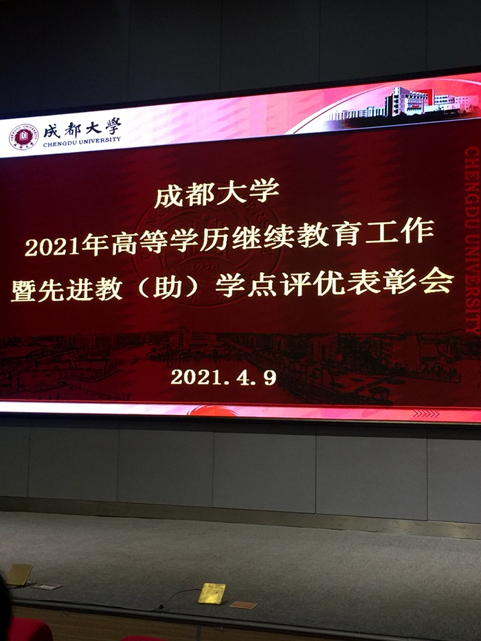 \\tsclient\D\仁\表彰会.jpg