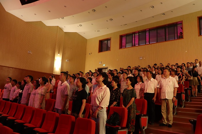 C:\Users\remoteapp\Pictures\七一直播暨表彰\0701眉山药科职业学院教师.jpg