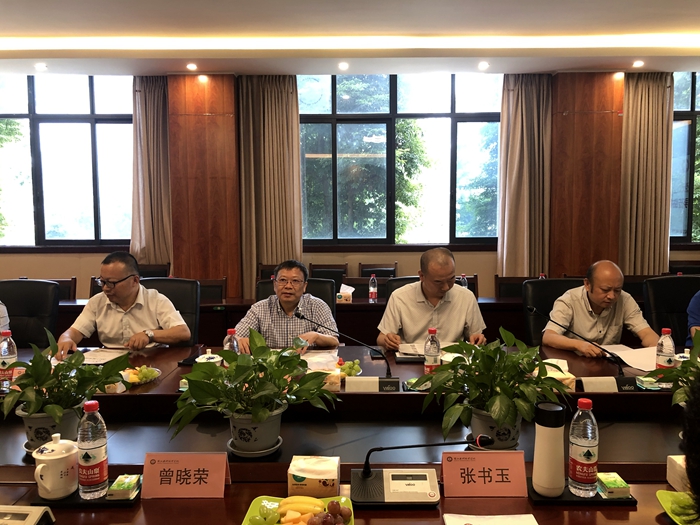 C:\Users\remoteapp\Pictures\图书馆\0702授牌4.jpg