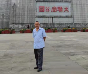 图片6.png