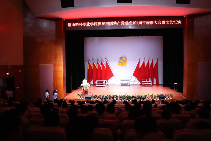 晚会.jpg