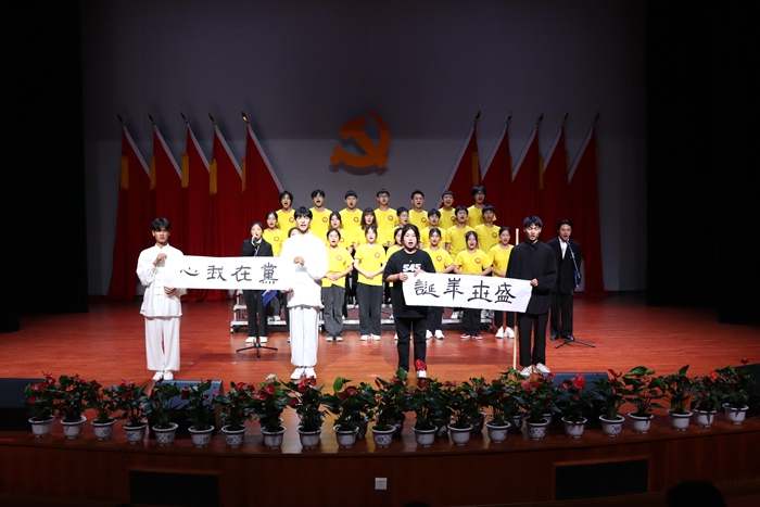 药学院1.jpg