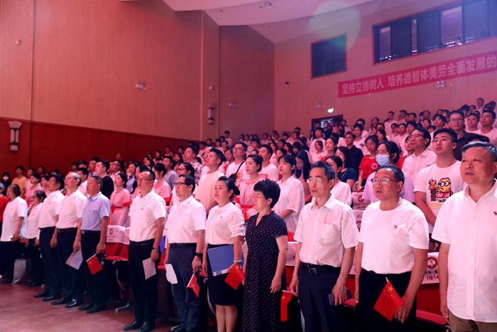 台下.jpg