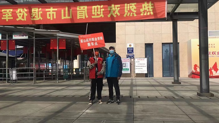 微信图片_20220930153444.jpg