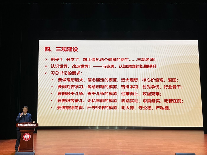 图片22.jpg