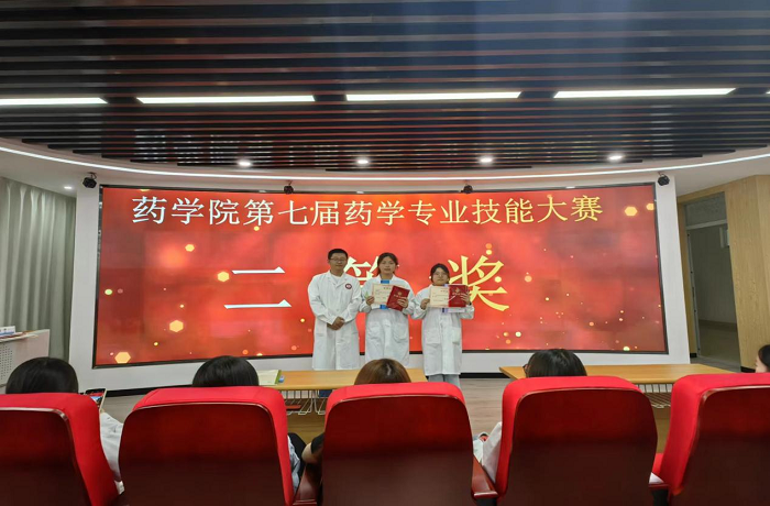 图片7.png