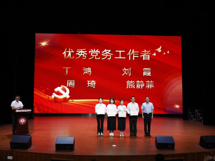 微信图片_20230701125531.jpg