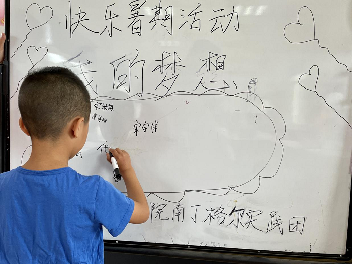 图片9png.png