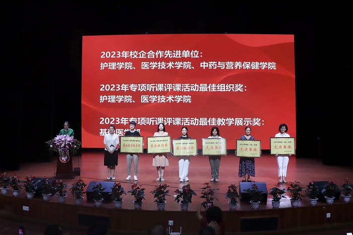 技能大赛4.jpg