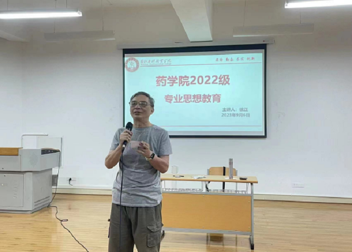 图片16.png