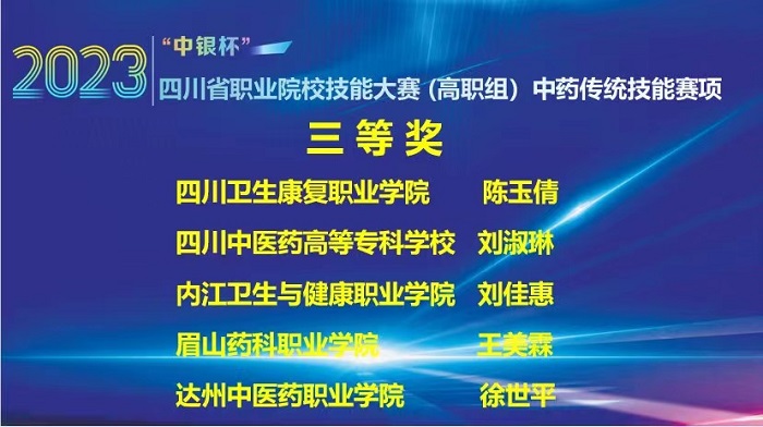 ae6ec2386263b893ed8ff544c911fe4.jpg