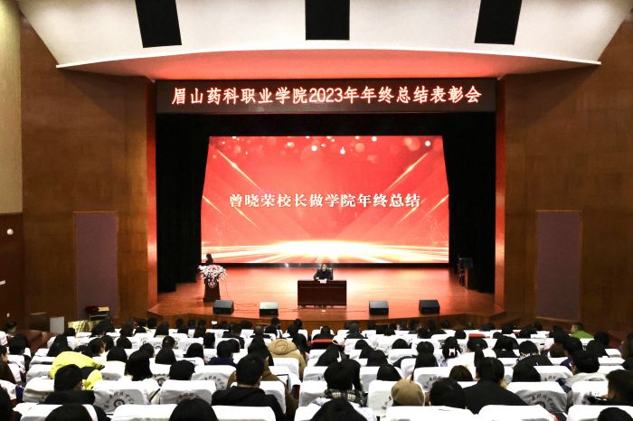 微信图片_20240112092125.jpg