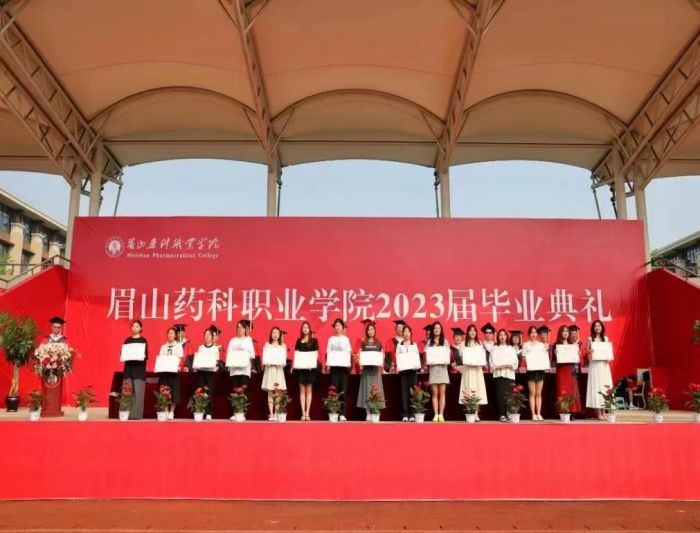 微信图片_202401201650041.jpg