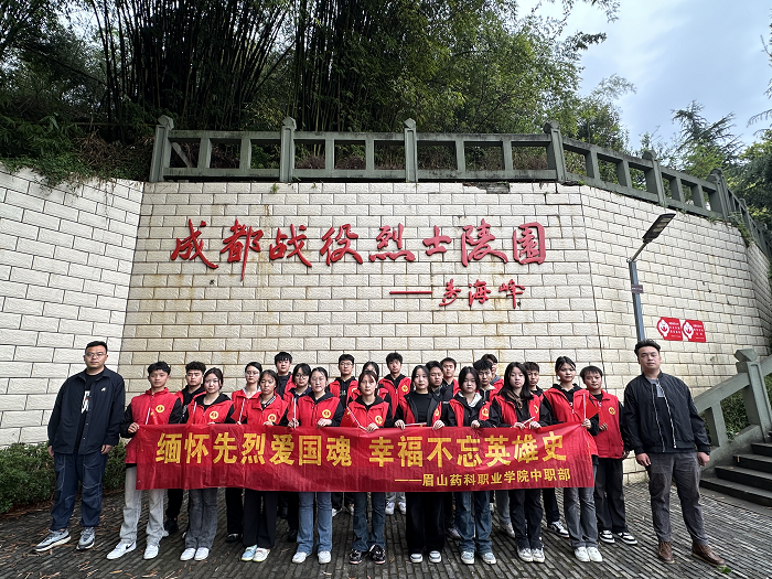 图片2.png