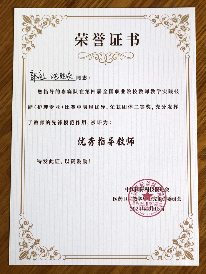 aece347f9946c56239ba883d4835624.jpg