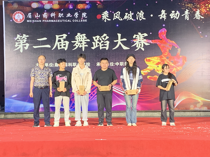 图片6.png