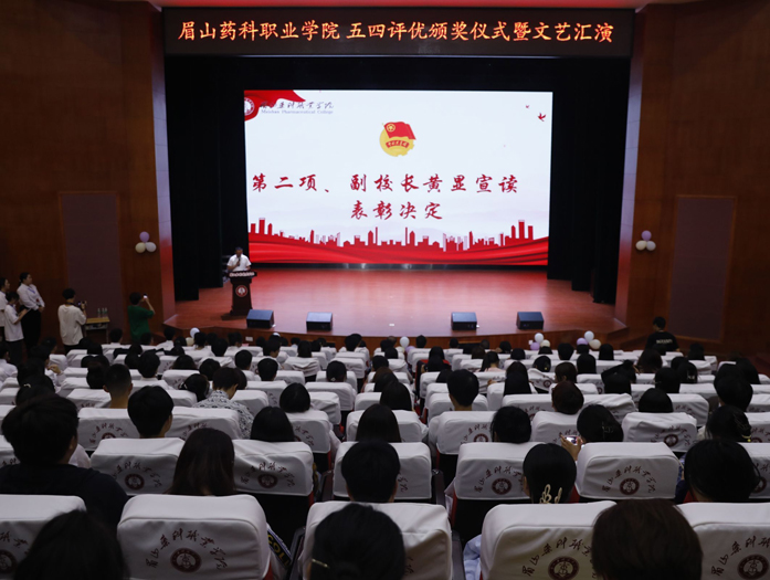 QQ图片20240506092723.jpg