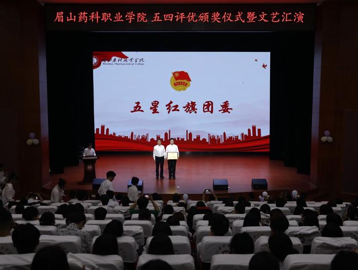 QQ图片20240506091200.jpg