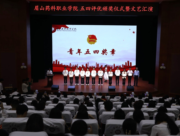 QQ图片20240506091149.jpg