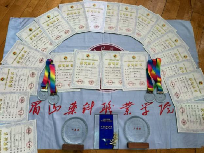 图片7.png
