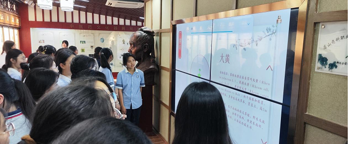 图片4.png