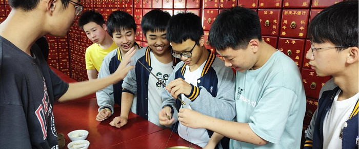 图片6.png