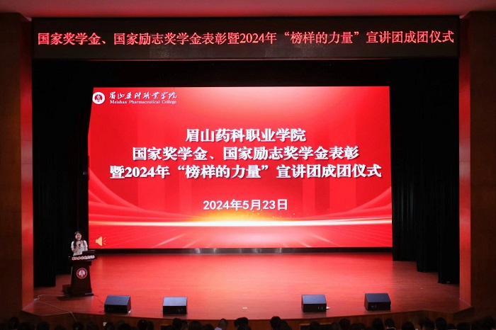 QQ__20240527172541.jpg