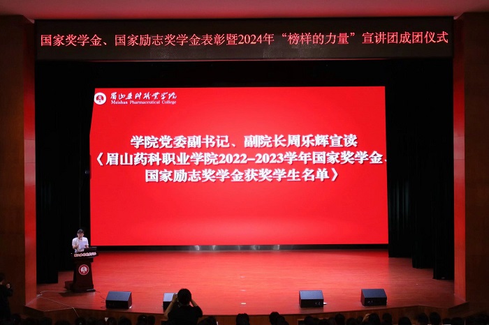 QQ__20240527172549.jpg
