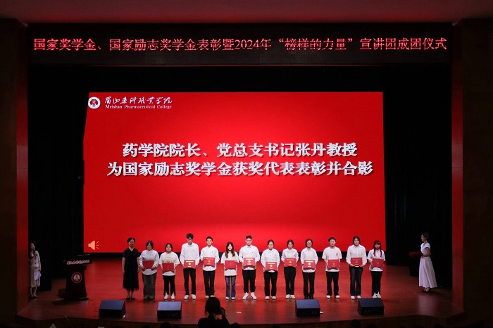 QQ__20240527172553.jpg