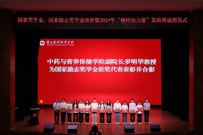 QQ__20240527172601.jpg