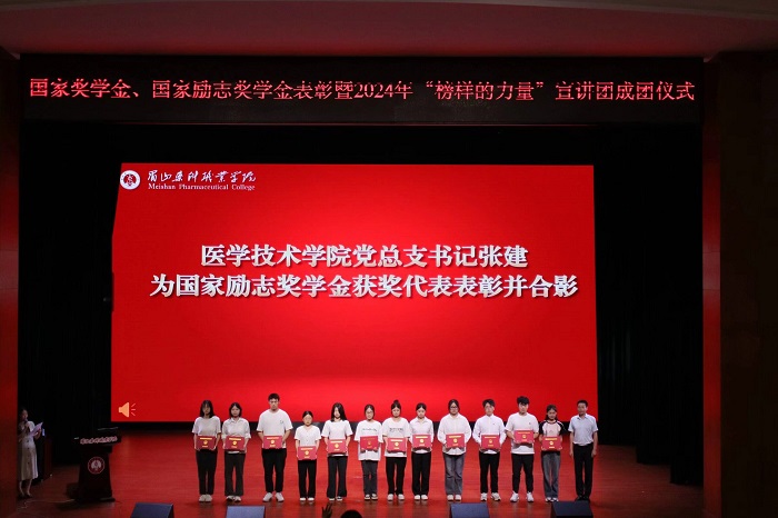 QQ__20240527172607.jpg