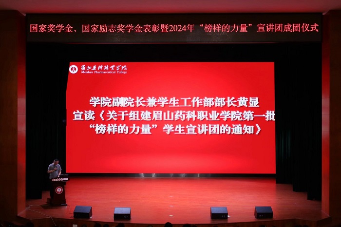 QQ__20240527172616.jpg
