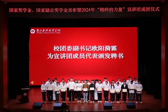 QQ__20240527172625.jpg