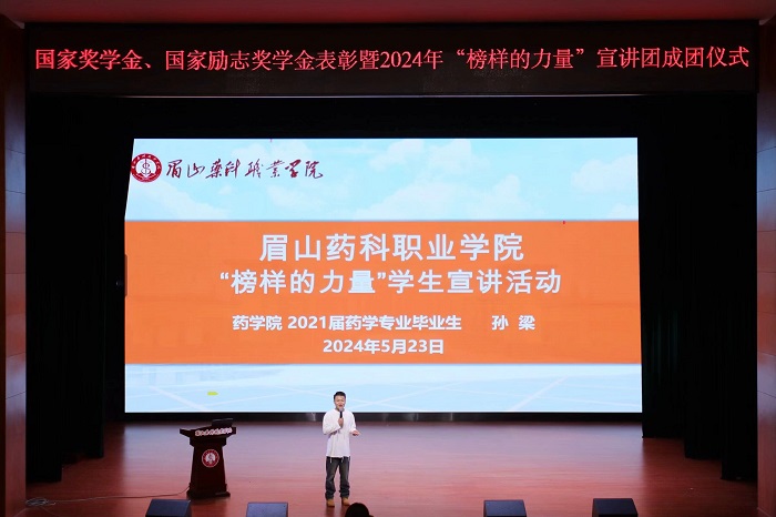 QQ__20240527172656.jpg