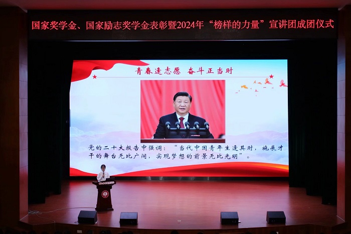 QQ__20240527172721.jpg
