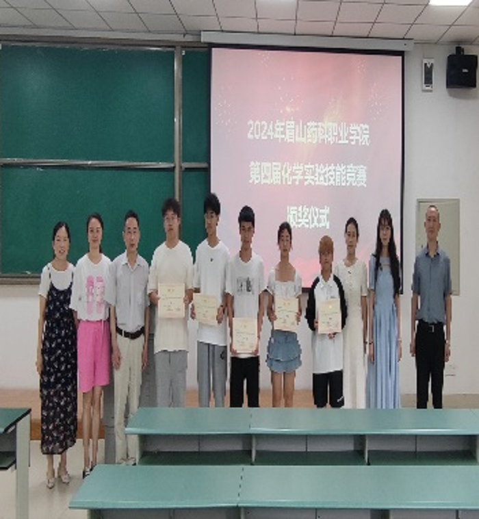 图片7png.png