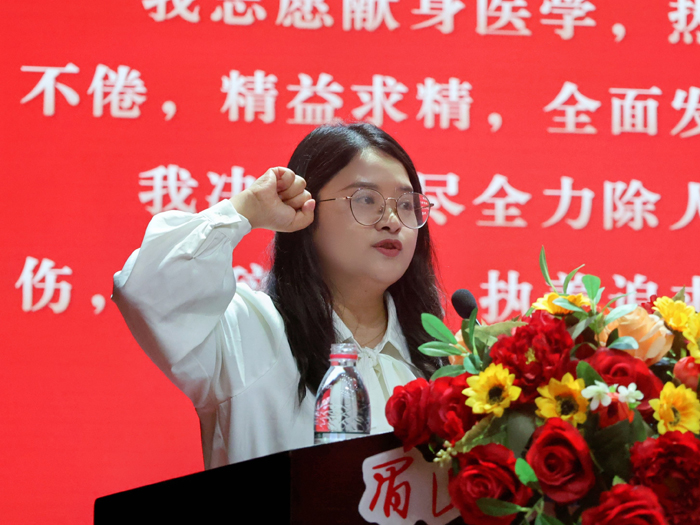 沈晓庆.jpg