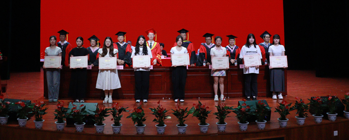 眉山药科职业学院2024届优秀毕业生.jpg