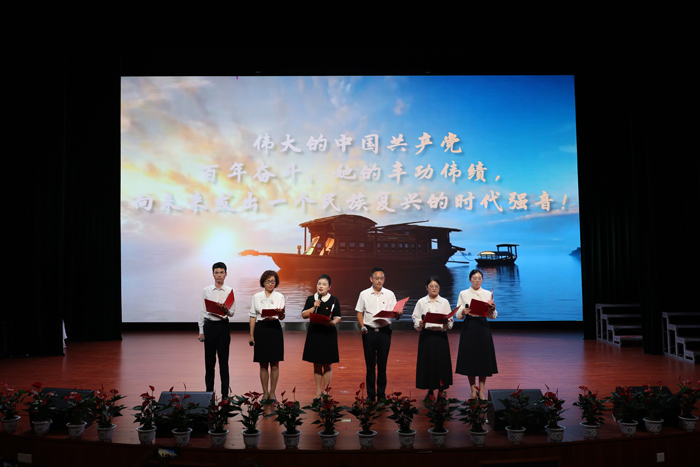 不忘初心2.jpg
