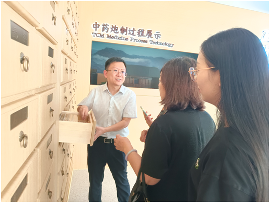 微信图片_20240709100834.png