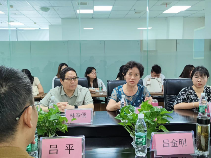 微信图片_20240709101730.png